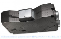 Вентиляционная установка 2vv HRV50AC-CF-P-N-NN-54-R-P0